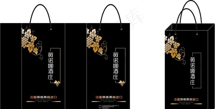 薇诺娜红酒包装图片cdr矢量模版下载