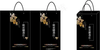 薇诺娜红酒包装图片