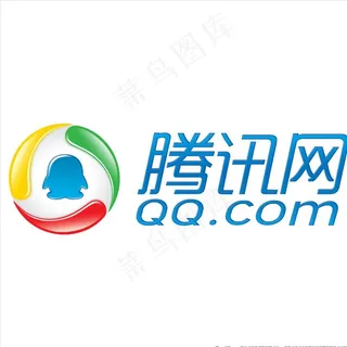 腾讯网logo图片 腾讯网logo图片