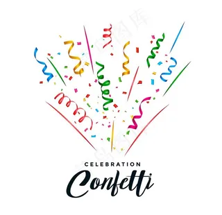 五彩纸屑 节日飘带 彩带图片