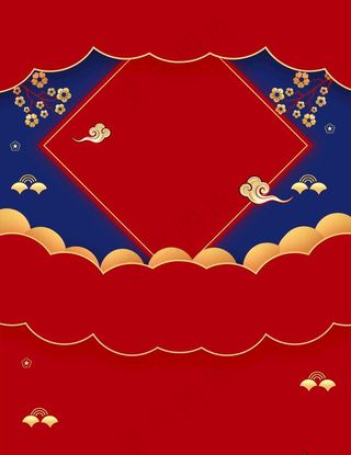 中国风剪纸底纹新年背景图片