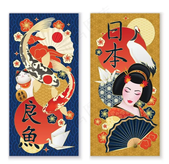 日本艺术横幅图片ai矢量模版下载