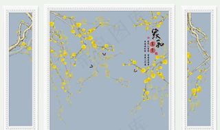 边框家和富贵银杏背景墙图片