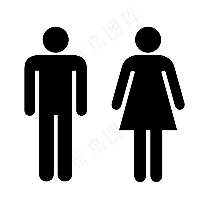 厕所标识男女厕所标识卫生间标识图片ai矢量模版下载