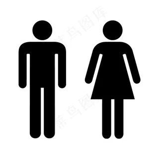 厕所标识男女厕所标识卫生间标识图片