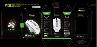 鼠标包装 包装设计 鼠标彩盒图片