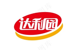 达利园图片