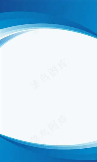 蓝色展板背景图片