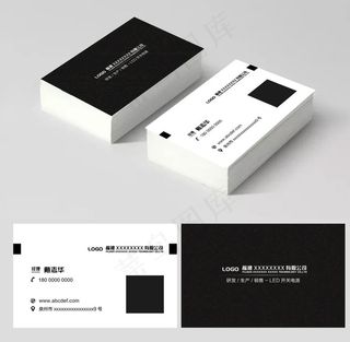 商务名片图片