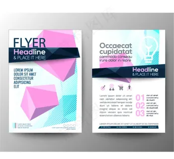 单页画册海报图片