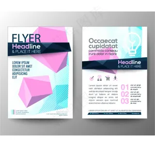 单页画册海报图片