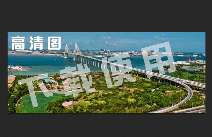 湛江海湾大桥图片