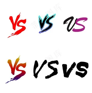 VS字体图片