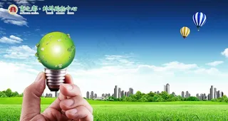 环保图片