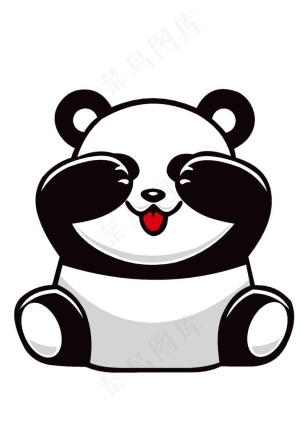 熊猫图片