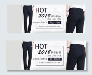 男装banner图片