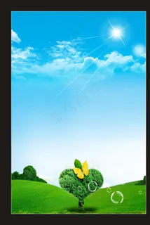 蓝色背景图图片