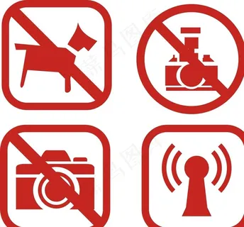 禁止拍照 WiFi图标图片