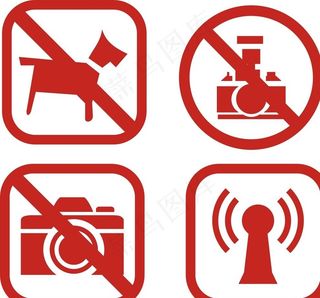 禁止拍照 WiFi图标图片