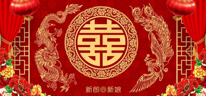 中式婚礼图片(7087X3543(DPI:150))psd模版下载