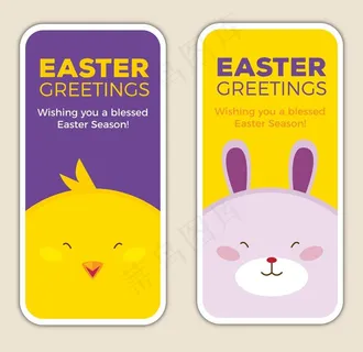 卡通动物矢量图片