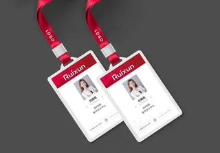 工作证样机图片