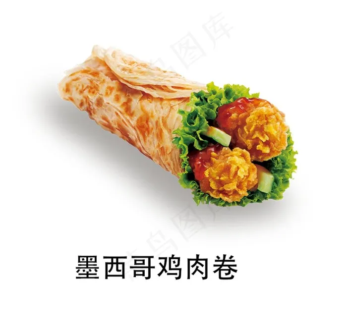 鸡肉卷图片psd模版下载