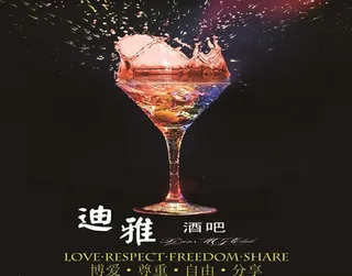 海报 展板 展牌 灯箱 门头图片