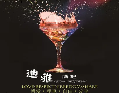 海报 展板 展牌 灯箱 门头图片 海报 展板 展牌 灯箱 门头图片