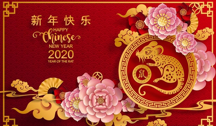 2020新年图片ai矢量模版下载