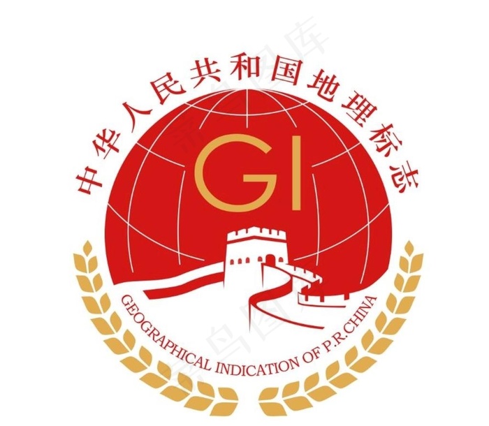 2019国家地理标志矢量临摹板图片cdr矢量模版下载