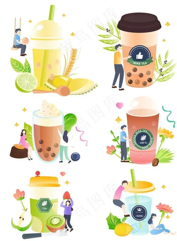 奶茶场景矢量夏日饮料喜茶图片ai矢量模版下载