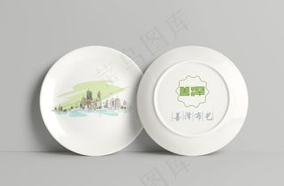 碗lOGO样机图片