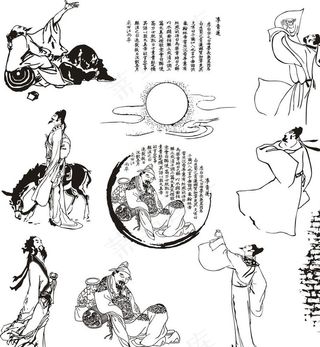 李白对酒当歌素材图片