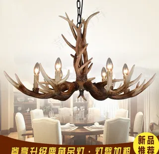 淘宝复古灯饰主图图片