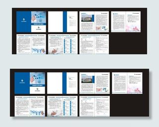 家庭医生册子图片