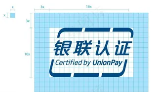 银联认证图标图片
