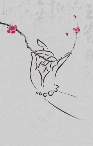 手拿莲花背景图片