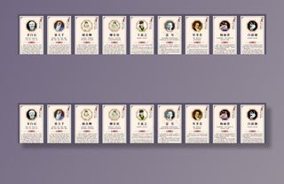 校园艺术宣传画图片