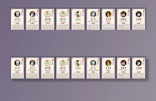 校园艺术宣传画图片