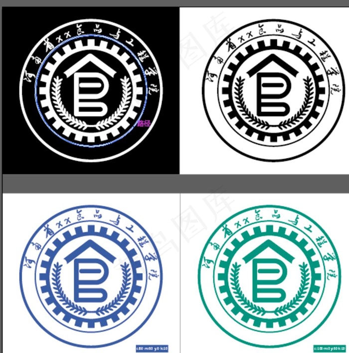 logo 食品工程学院图片