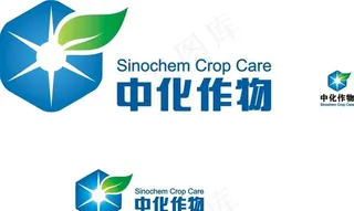 中化作物图片