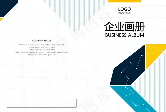 书籍封面图片(4961X3508(DPI:300))psd模版下载