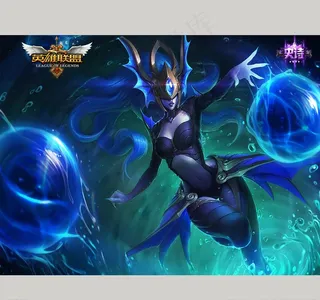 LOL 英雄联盟 英雄联盟海报图片