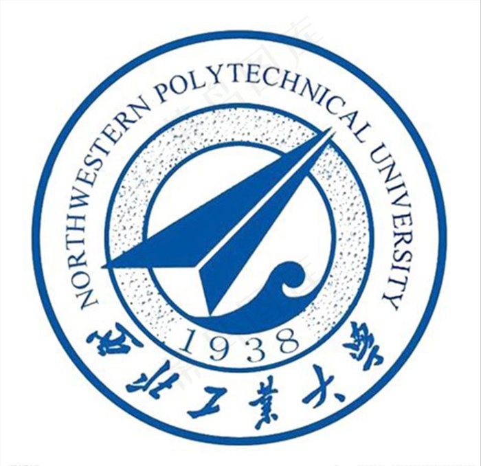 西北工业大学校徽AI矢量源文件图片