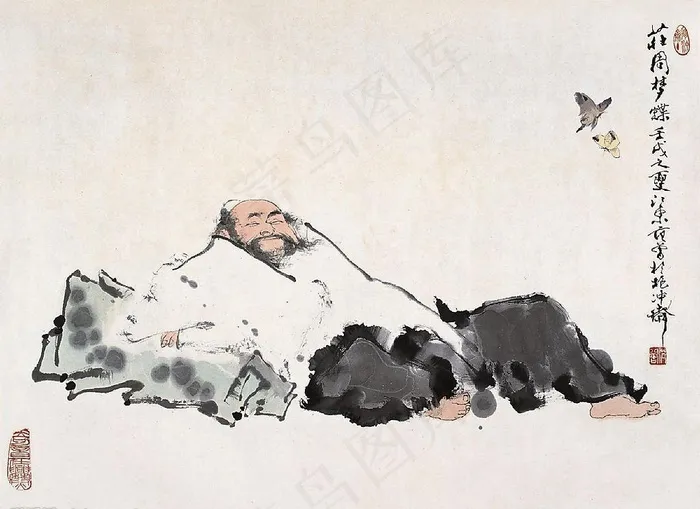 庄周梦蝶图片