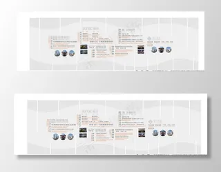 文字品牌墙图片