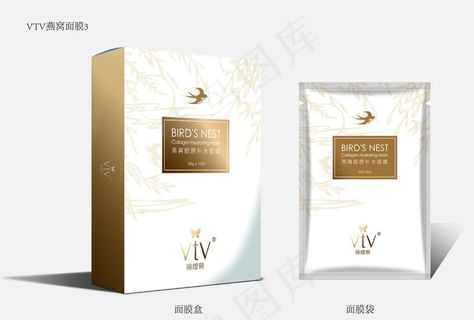 燕窝面膜平面图片