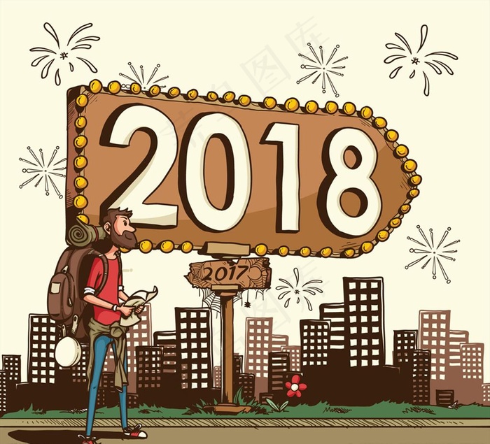 彩绘背包客和2018年路牌图片ai矢量模版下载
