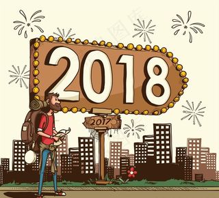 彩绘背包客和2018年路牌图片